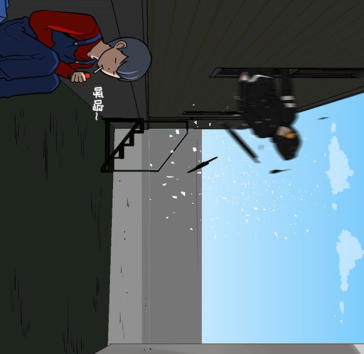 第18話 - 第110张