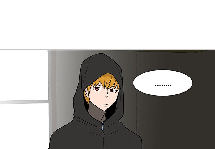 第18話 - 第3张