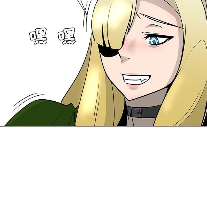 第18話 - 第34张