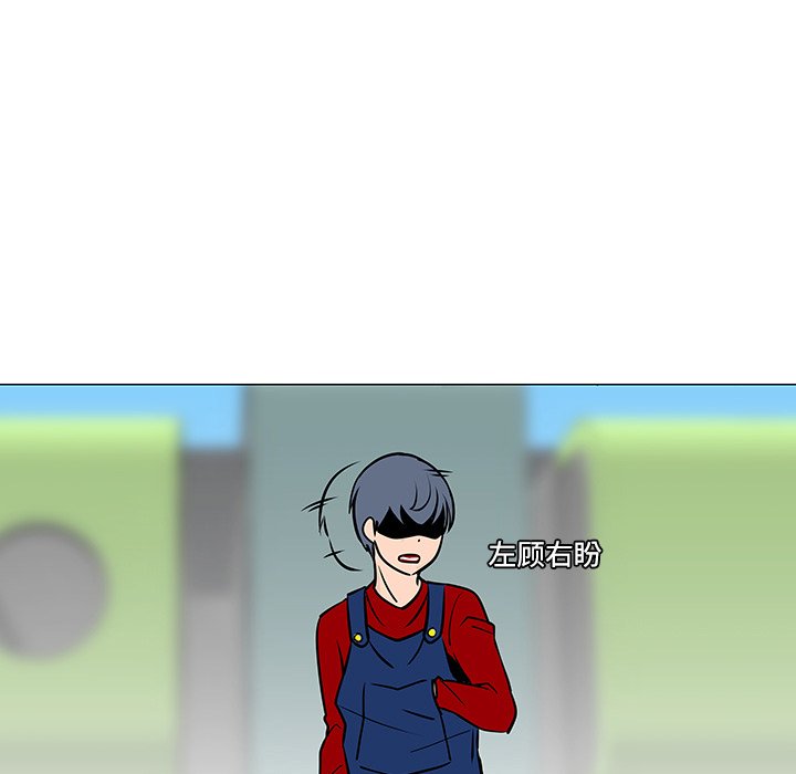 第18話 - 第57张