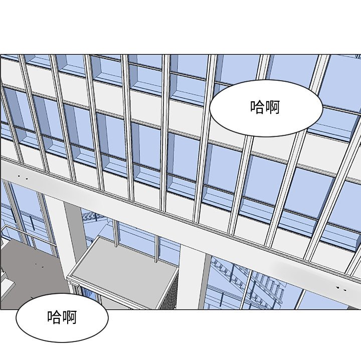 第18話 - 第72张