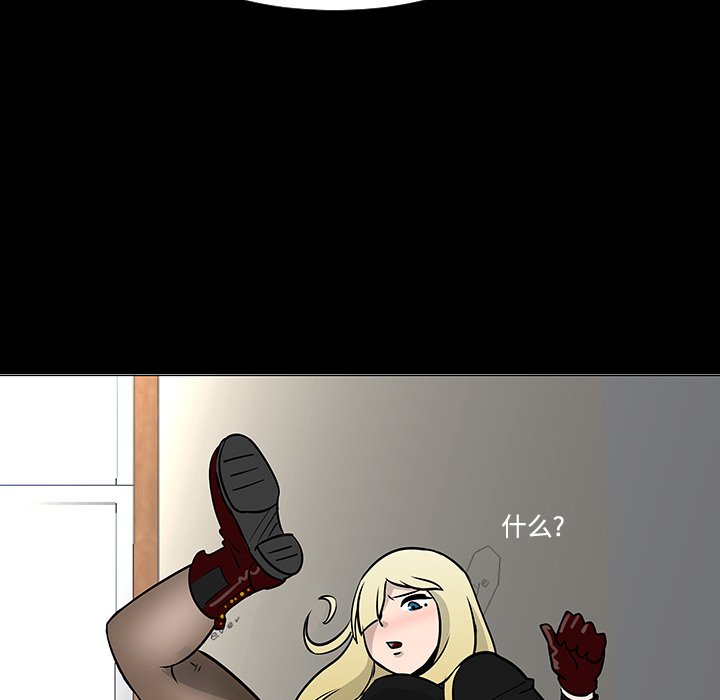 第18話 - 第90张