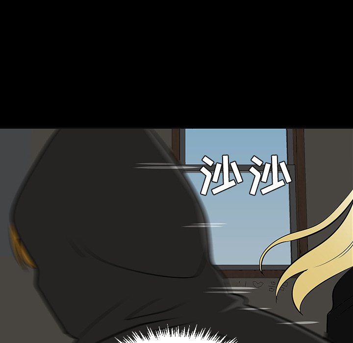 第18話 - 第93张