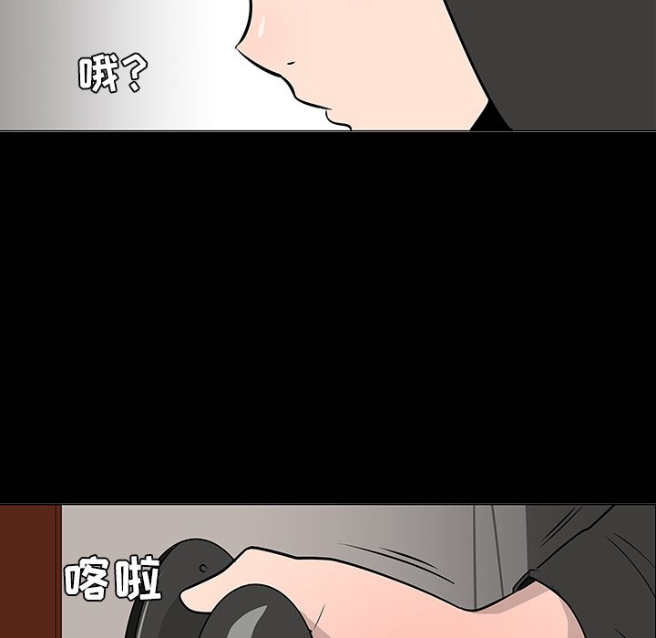 第18話 - 第95张