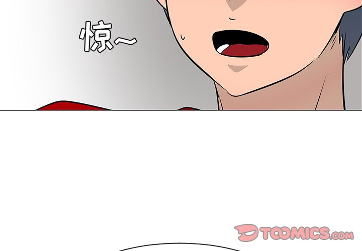 第19話 - 第1张