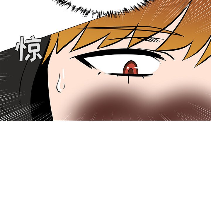 第19話 - 第103张