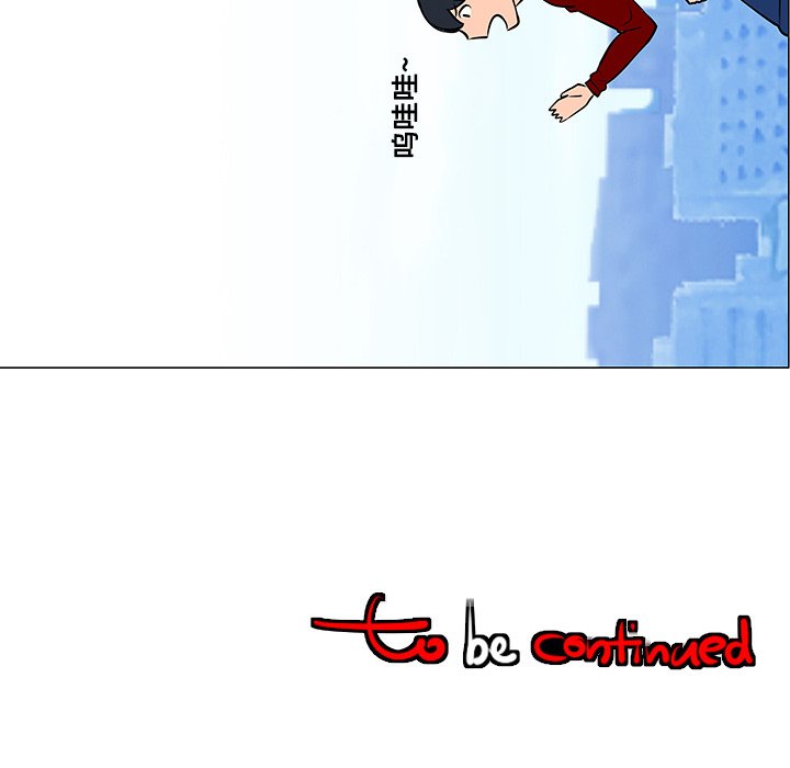 第19話 - 第118张