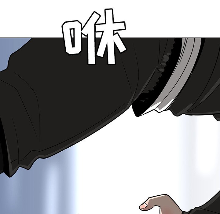 第19話 - 第13张