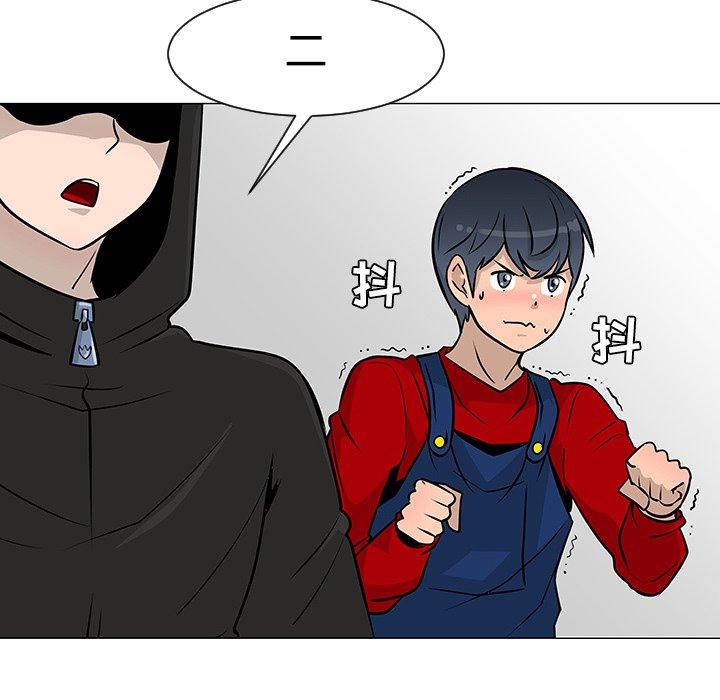 第19話 - 第28张