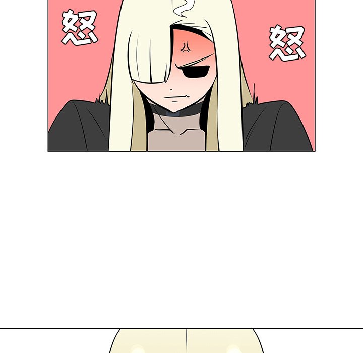 第19話 - 第45张