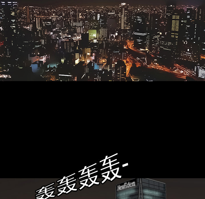 第2話 - 第92张