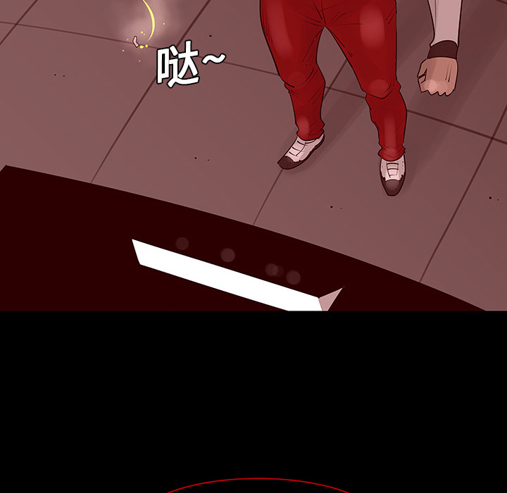 第2話 - 第98张