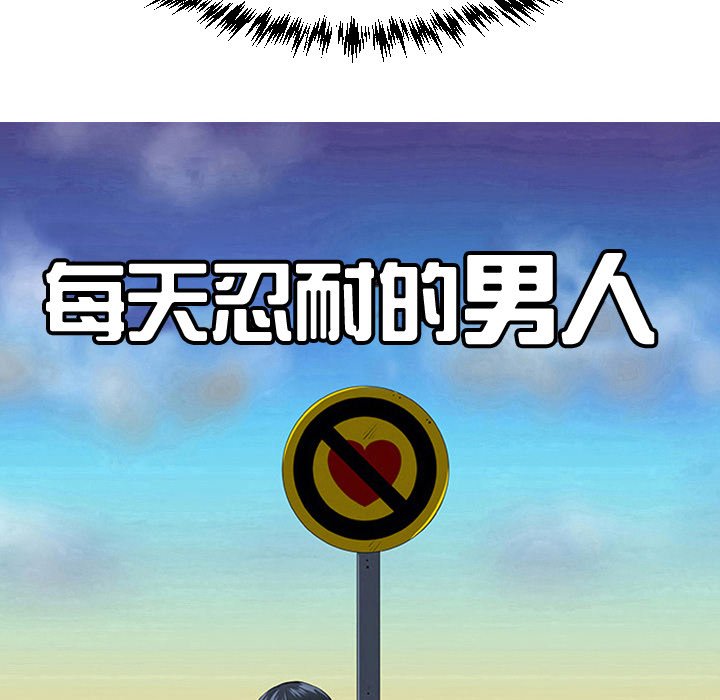 第20話 - 第10张