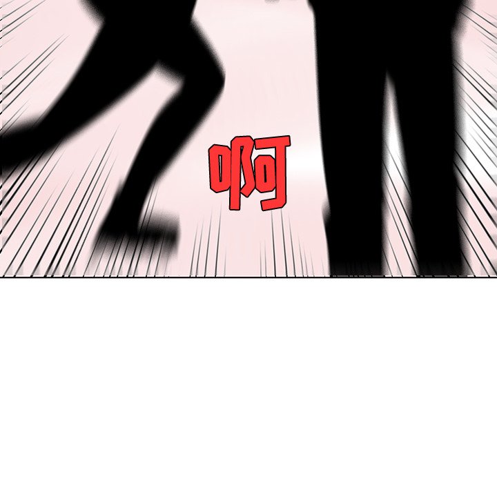 第20話 - 第107张