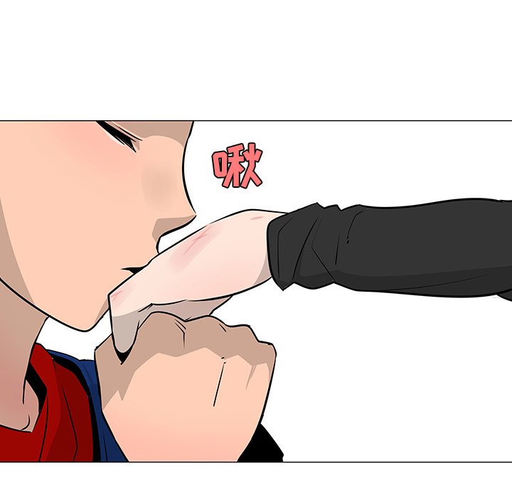 第20話 - 第111张