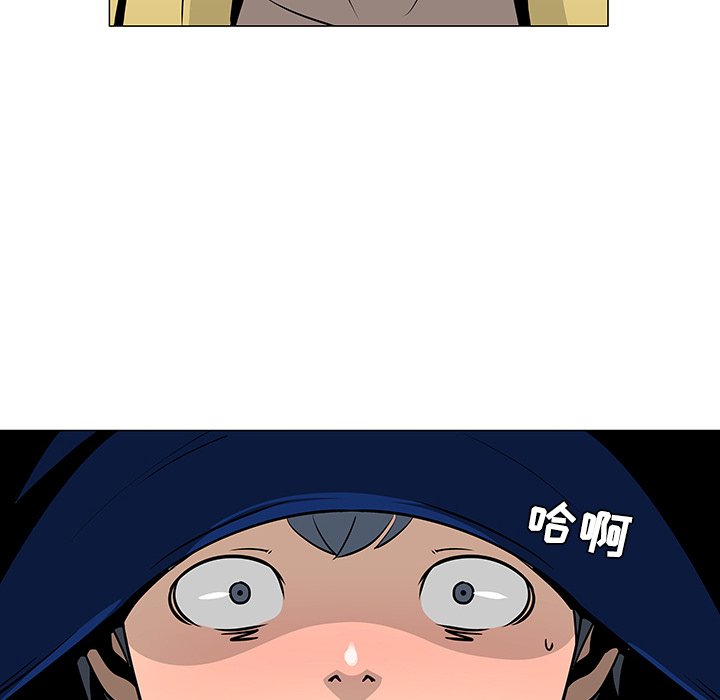 第20話 - 第24张