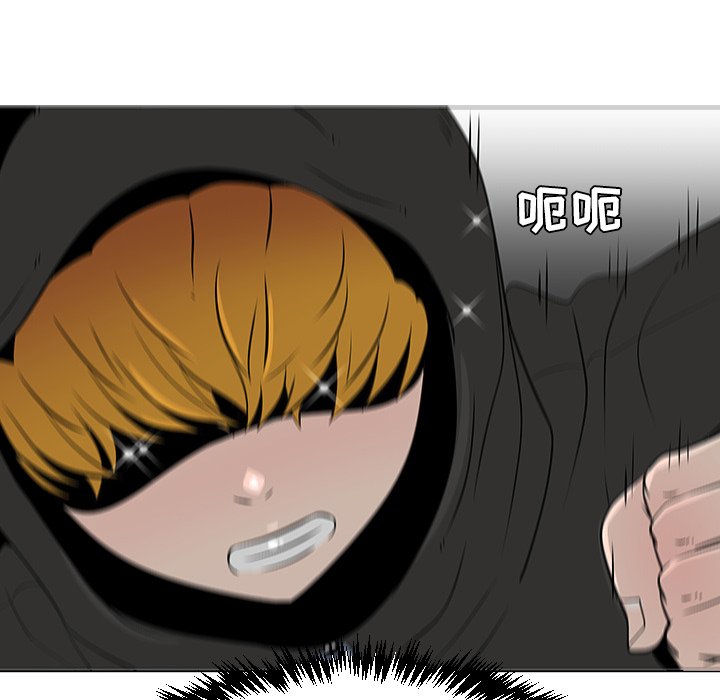 第20話 - 第38张