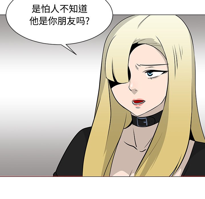 第20話 - 第41张