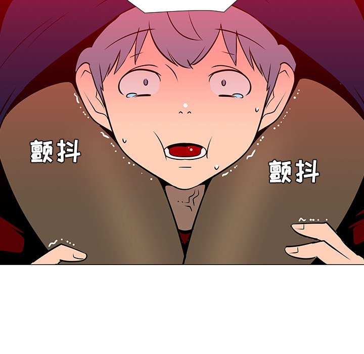 第20話 - 第44张