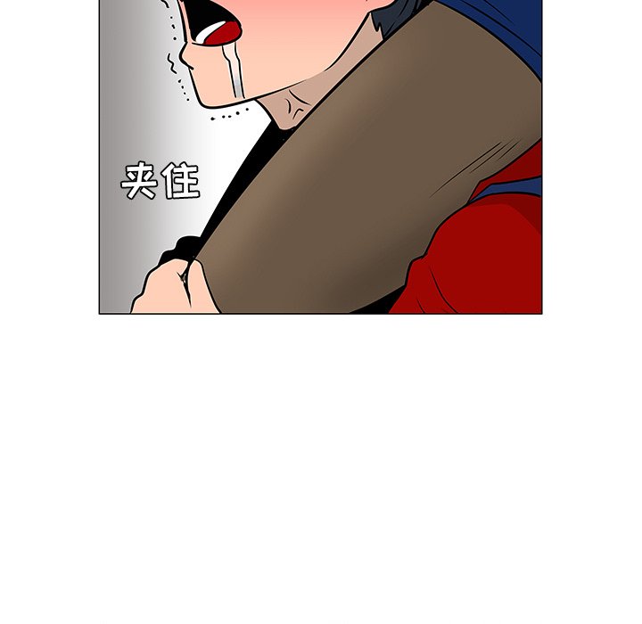 第20話 - 第48张