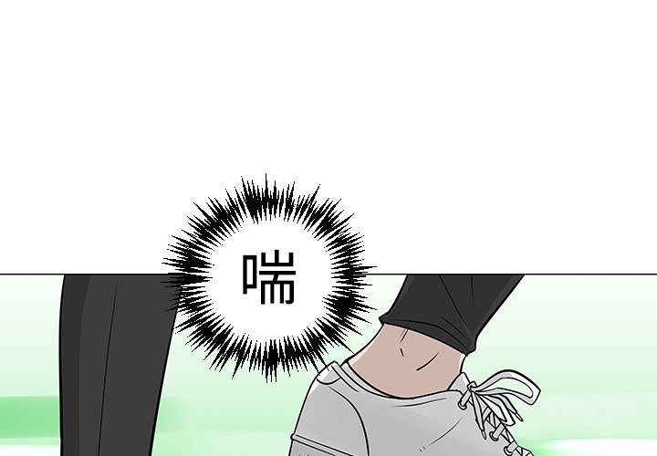 第21話 - 第0张