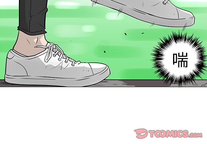 第21話 - 第1张