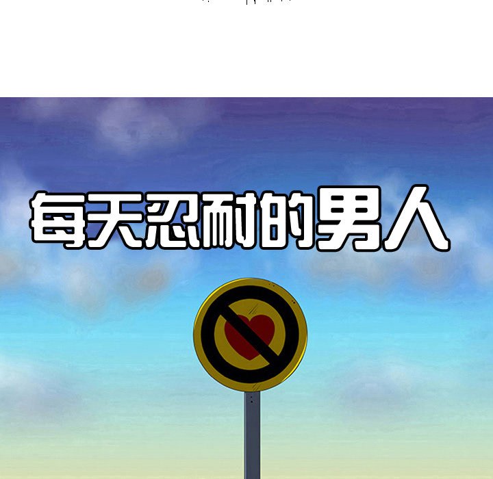 第21話 - 第24张