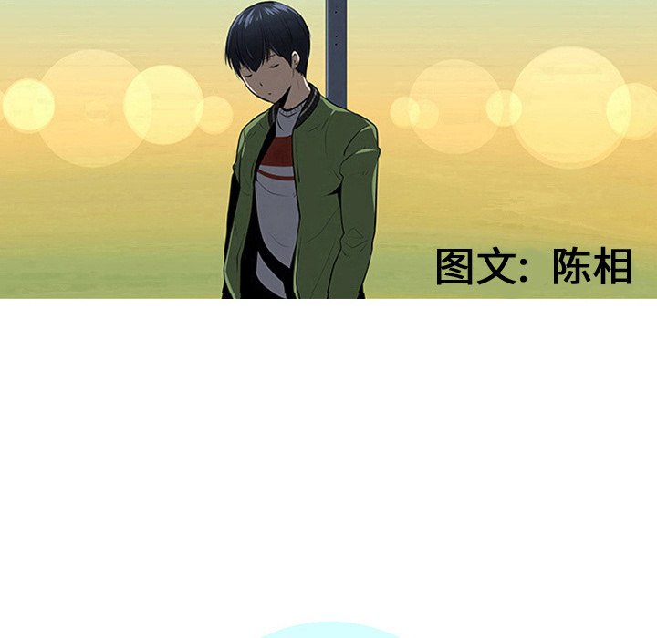 第21話 - 第25张