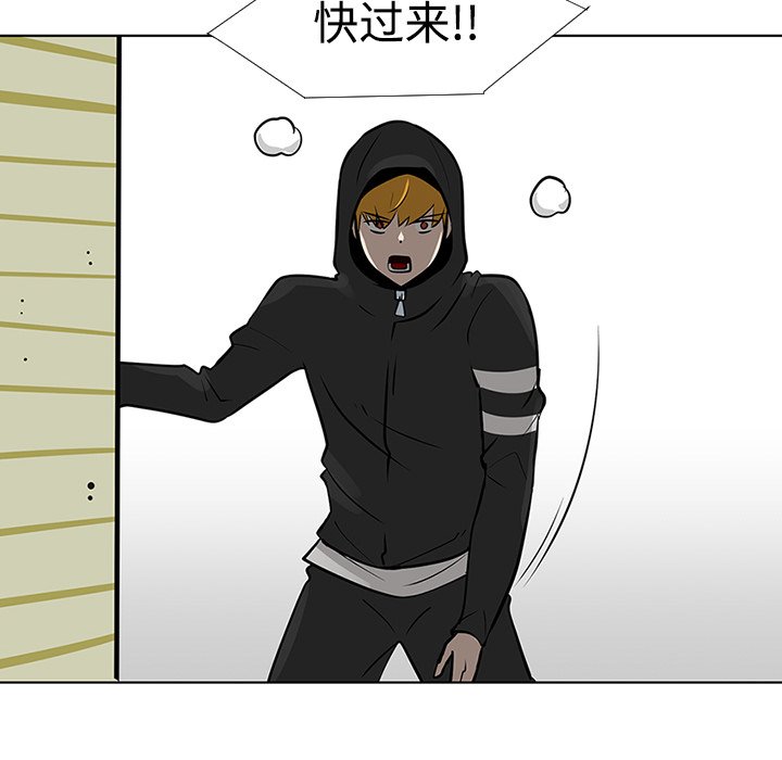 第21話 - 第35张