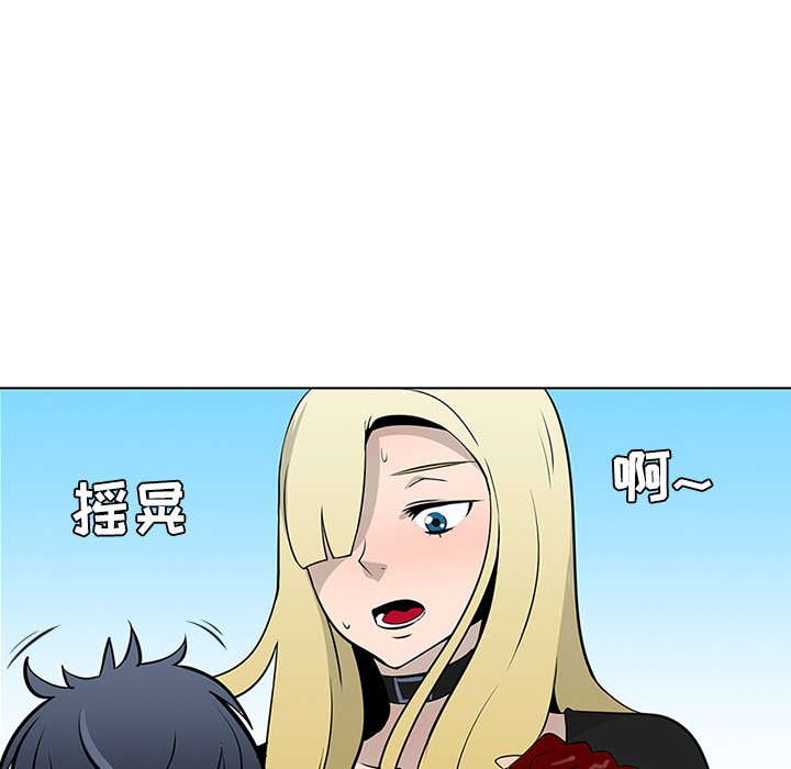 第21話 - 第37张