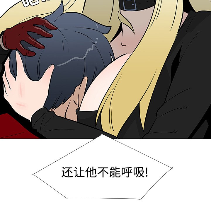 第21話 - 第47张