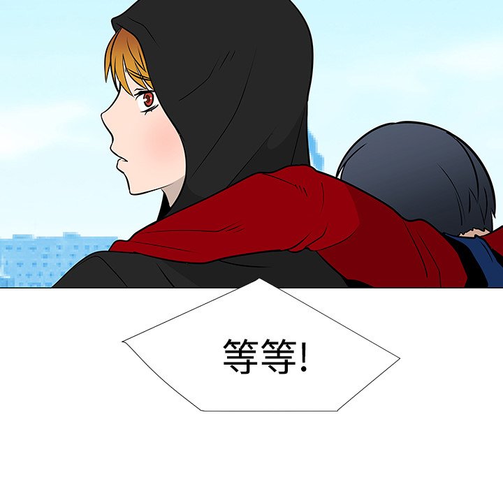 第21話 - 第57张