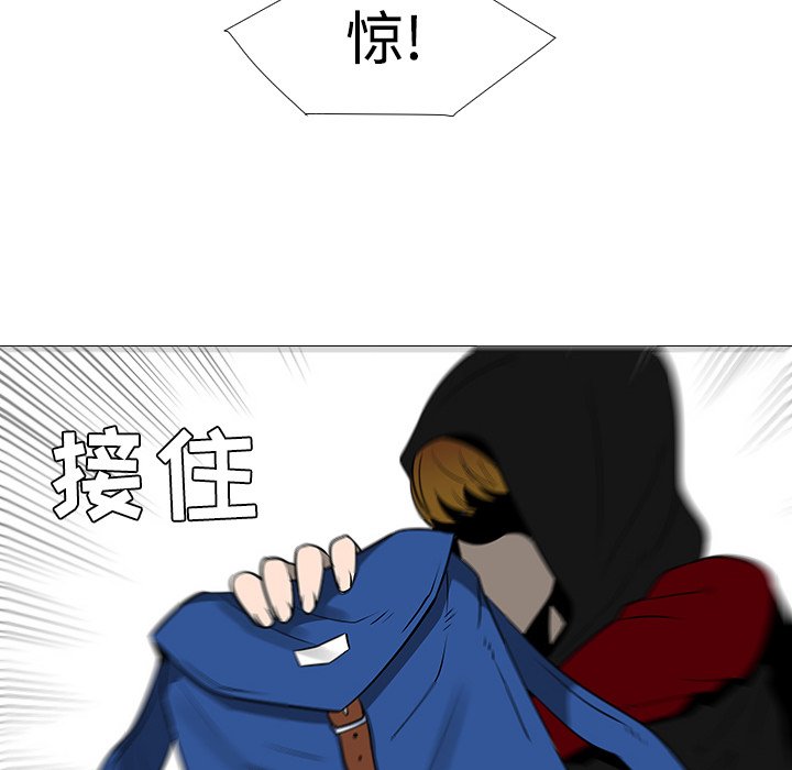 第21話 - 第60张