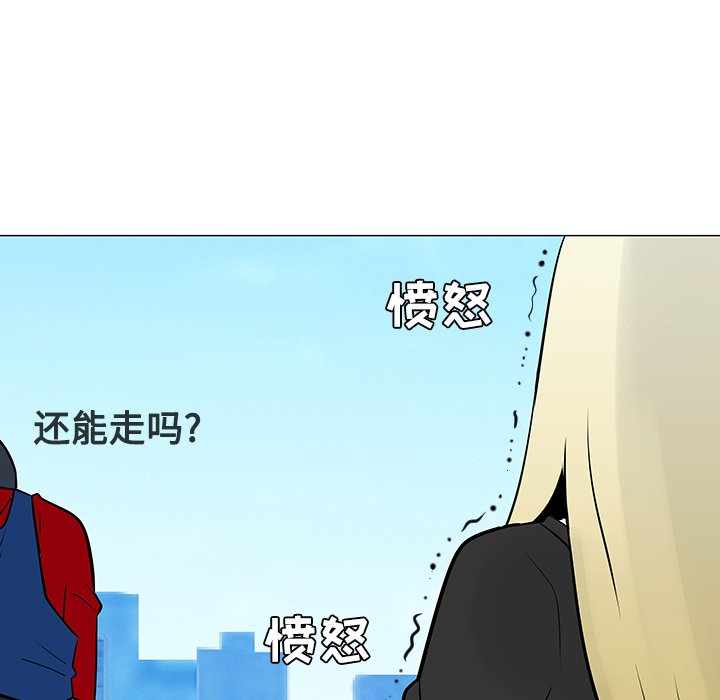 第21話 - 第65张