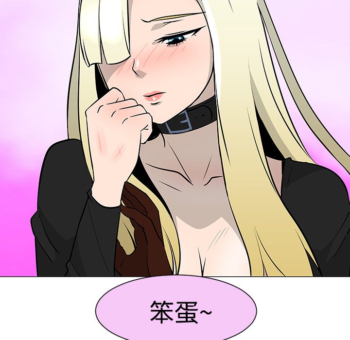 第21話 - 第69张