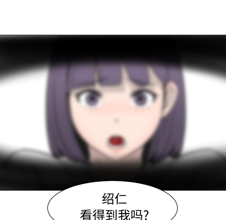 第21話 - 第72张