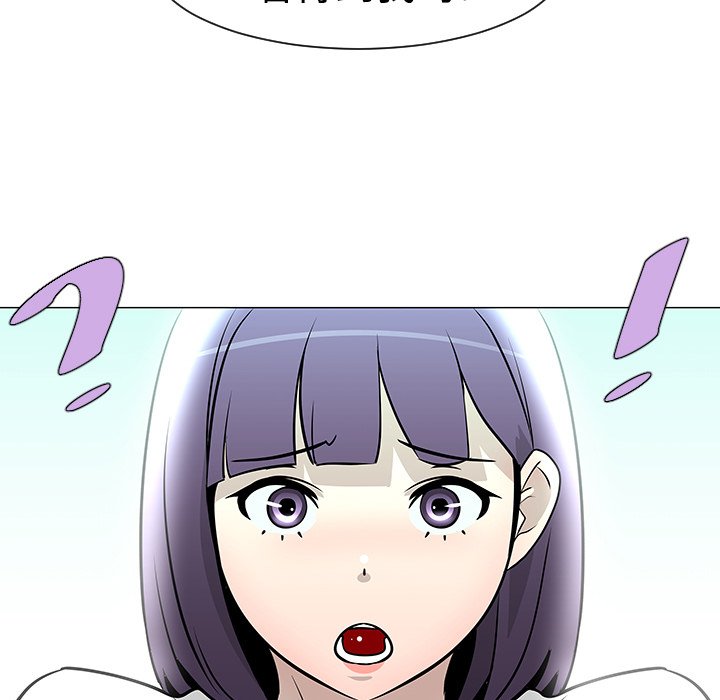 第21話 - 第73张