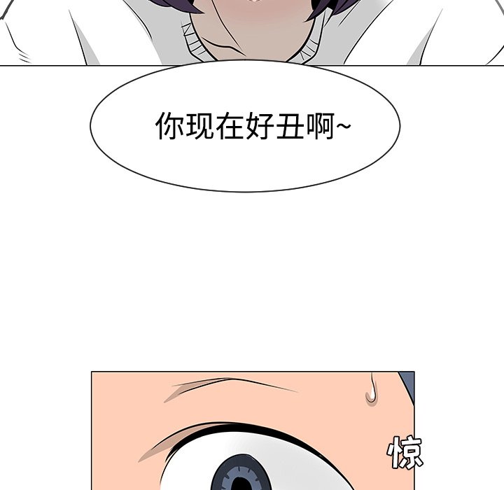 第21話 - 第74张
