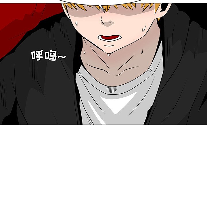 第21話 - 第87张