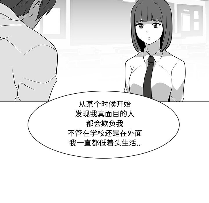 第22話 - 第24张
