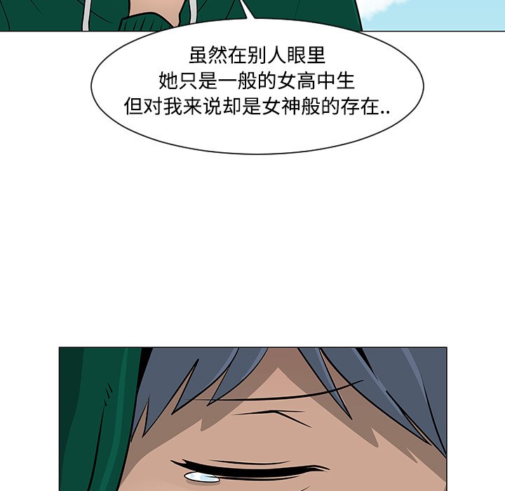 第22話 - 第27张
