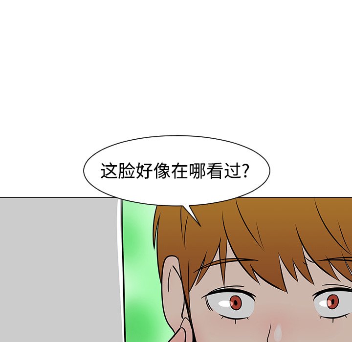 第22話 - 第47张