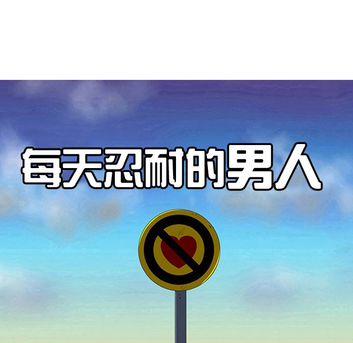 第22話 - 第50张