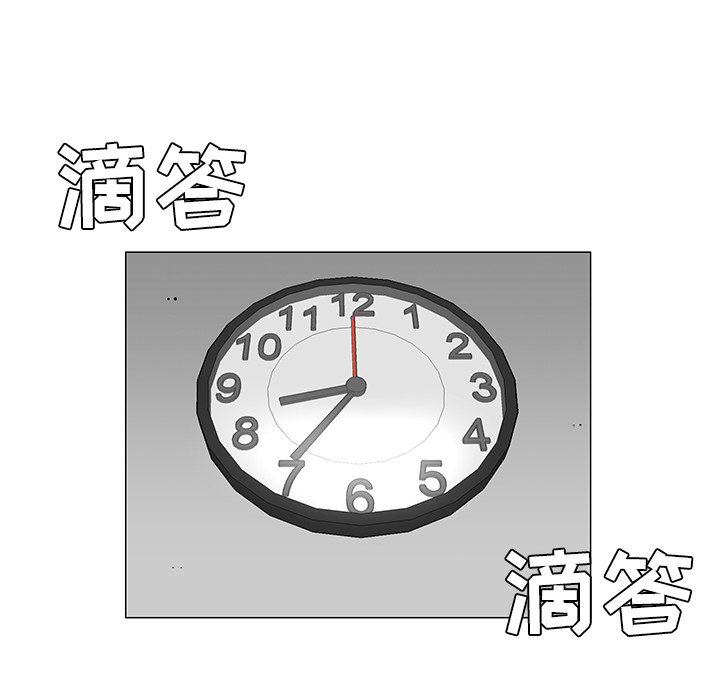 第22話 - 第74张