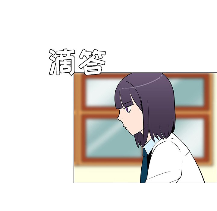 第22話 - 第76张