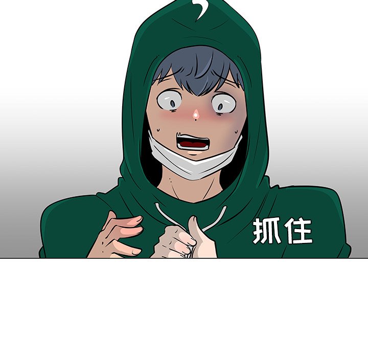 第22話 - 第9张