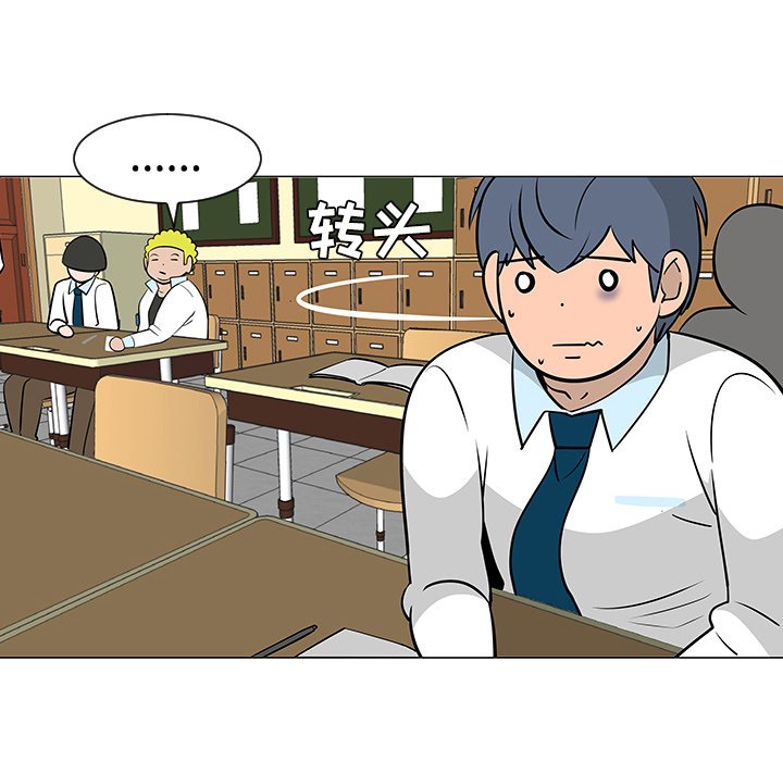 第22話 - 第94张