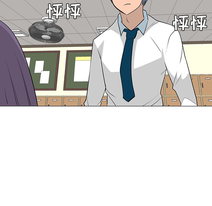 第23話 - 第105张