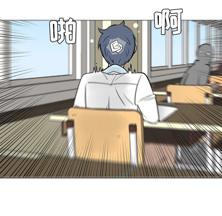 第23話 - 第23张