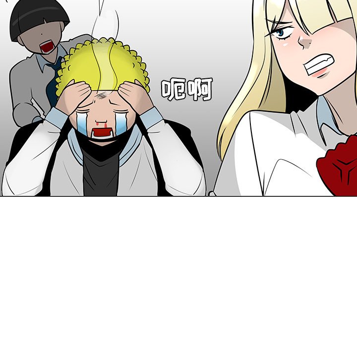 第23話 - 第47张